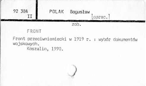 0094-0247.jpg