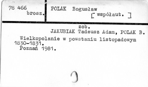 0094-0249.jpg