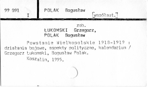 0094-0250.jpg