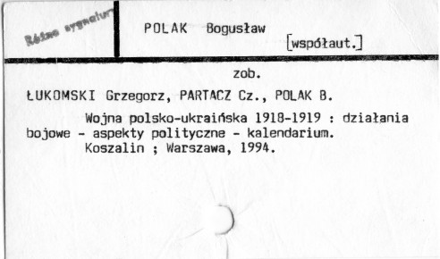 0094-0251.jpg