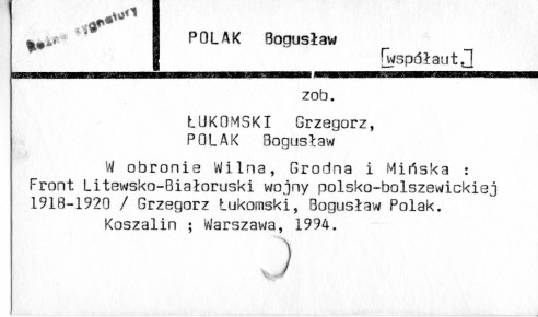 0094-0252.jpg