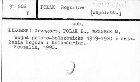 0094-0253.jpg