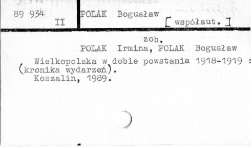 0094-0255.jpg