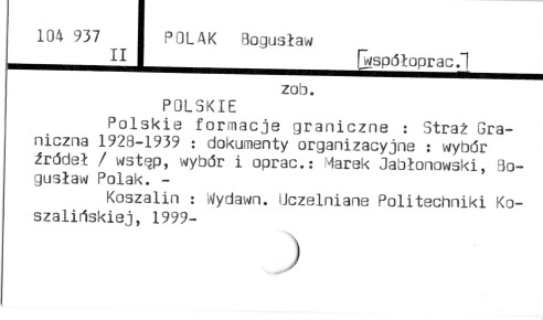 0094-0257.jpg