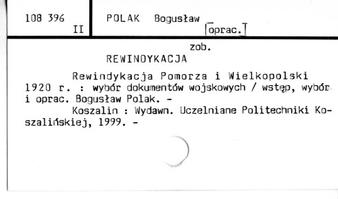 0094-0260.jpg