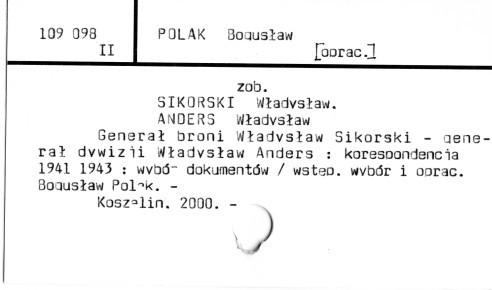 0094-0261.jpg