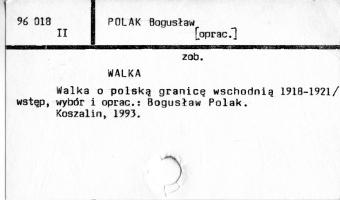 0094-0264.jpg