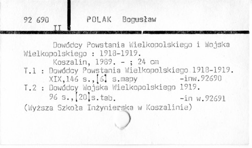 0094-0270.jpg