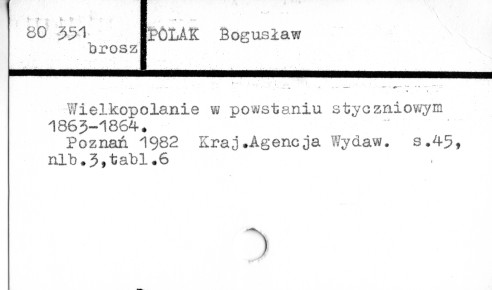 0094-0272.jpg