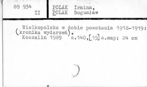 0094-0284.jpg