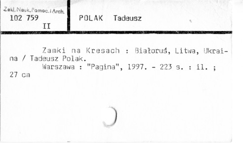 0094-0290.jpg
