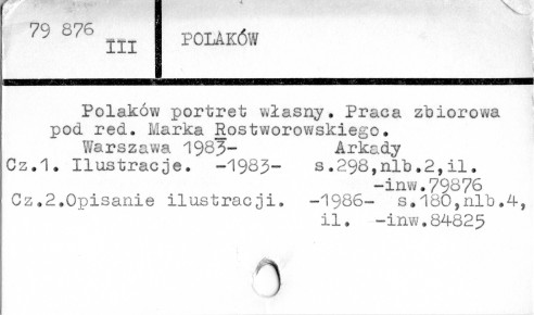 0094-0308.jpg