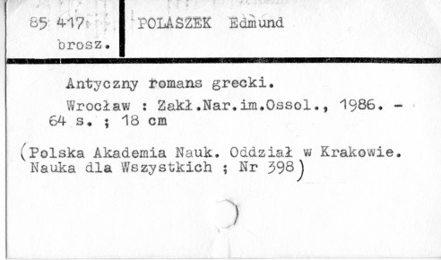 0094-0332.jpg