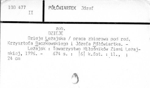 0094-0335.jpg