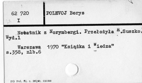 0094-0365.jpg