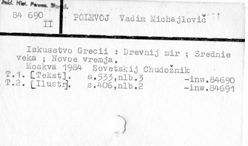 0094-0367.jpg