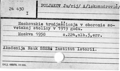 0094-0375.jpg