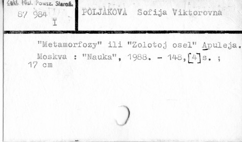 0094-0384.jpg