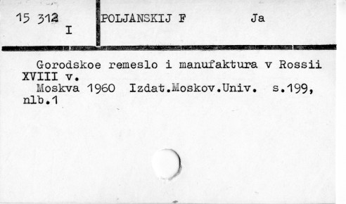 0094-0386.jpg