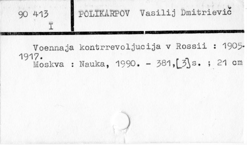 0094-0391.jpg