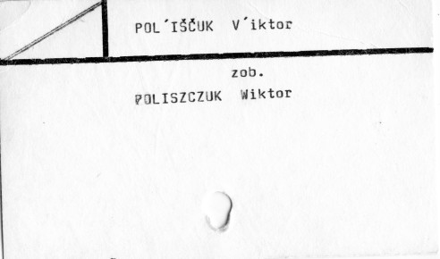 0094-0395.jpg