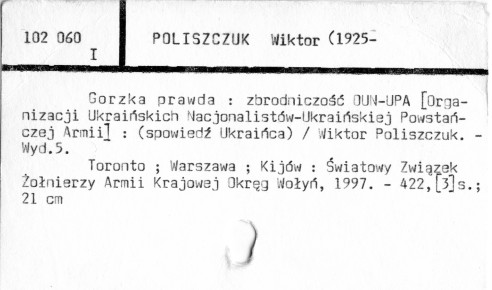 0094-0415.jpg