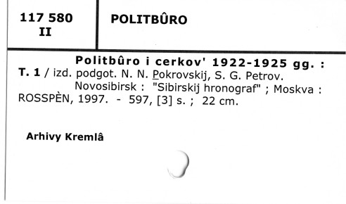 0094-0429.jpg