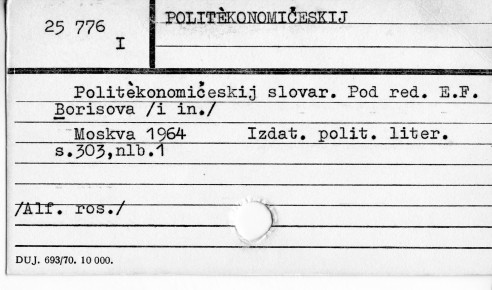0094-0432.jpg