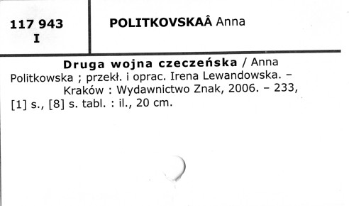 0094-0447.jpg