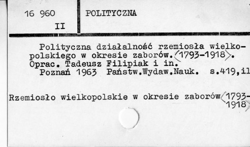 0094-0448.jpg