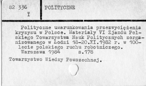 0094-0452.jpg