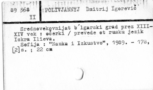 0094-0473.jpg
