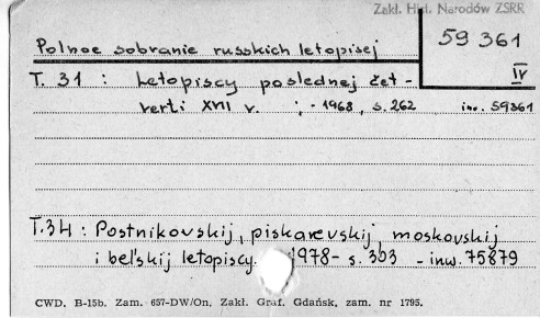 0094-0520.jpg