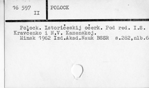 0094-0524.jpg