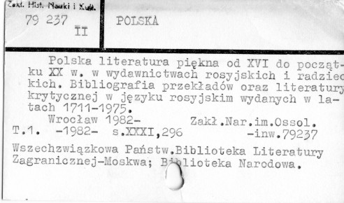0095-0172.jpg