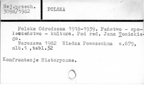 0095-0247.jpg