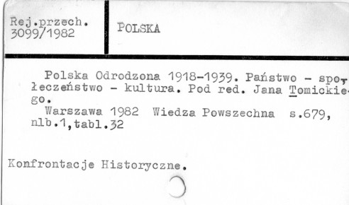 0095-0248.jpg
