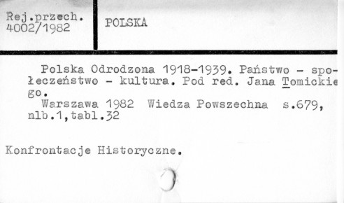 0095-0251.jpg