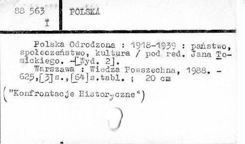 0095-0253.jpg