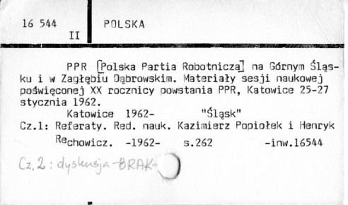 0095-0269.jpg
