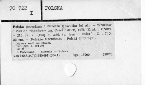 0095-0306.jpg