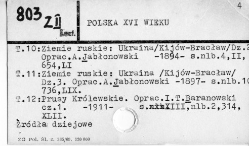 0095-0339.jpg