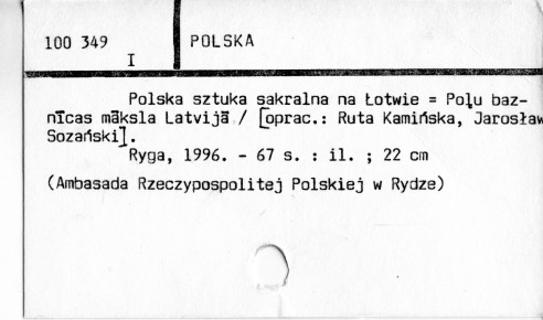 0095-0347.jpg