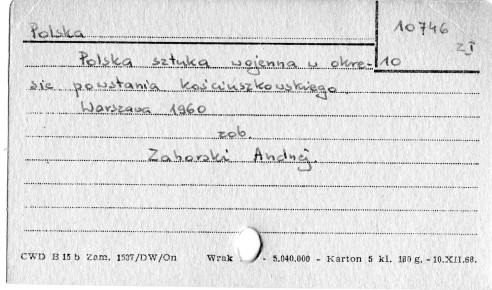 0095-0352.jpg