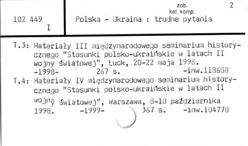 0095-0374.jpg