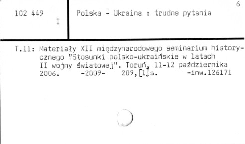 0095-0378.jpg