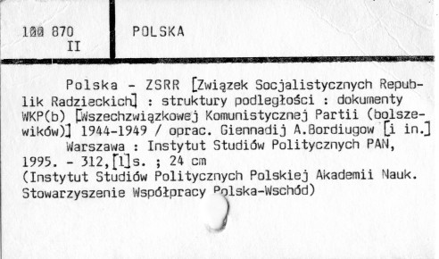 0095-0458.jpg