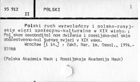0095-0480.jpg