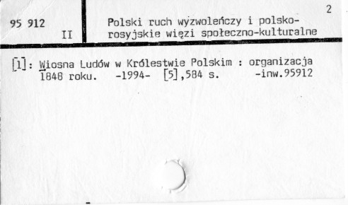 0095-0481.jpg