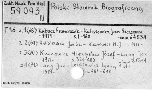 0095-0550.jpg